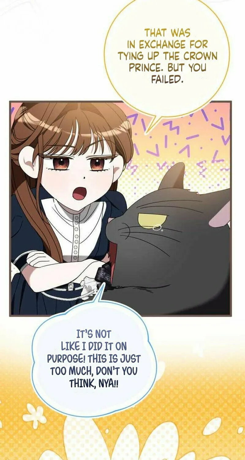 That’s Just How First Love Is, Your Highness Chapter 12 page 73 - 