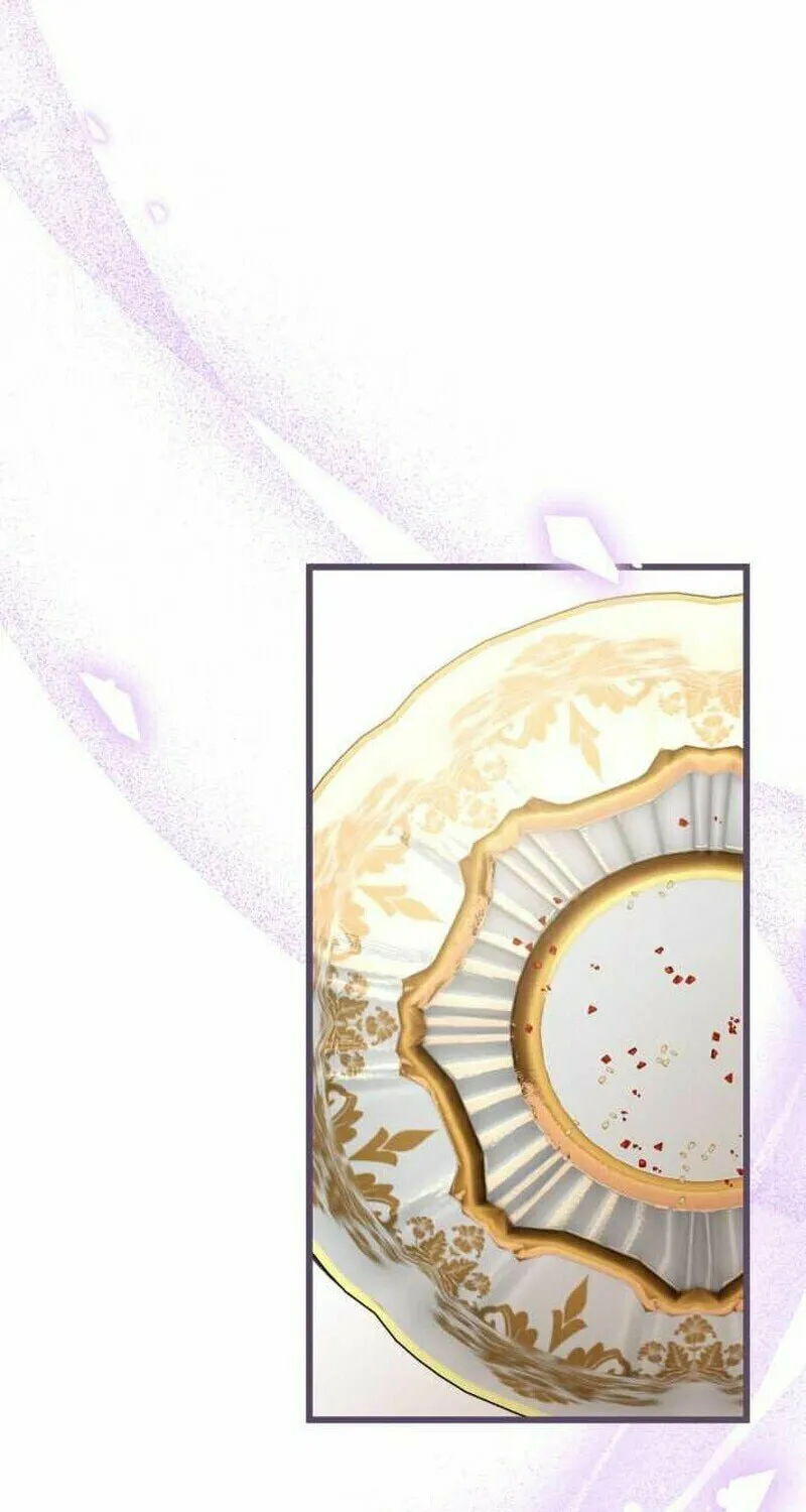 That’s Just How First Love Is, Your Highness Chapter 12 page 75 - 