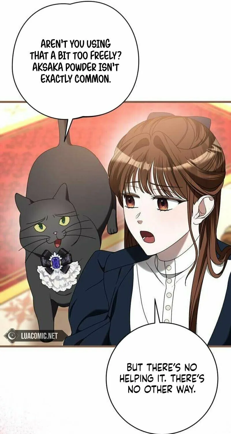 That’s Just How First Love Is, Your Highness Chapter 12 page 79 - 