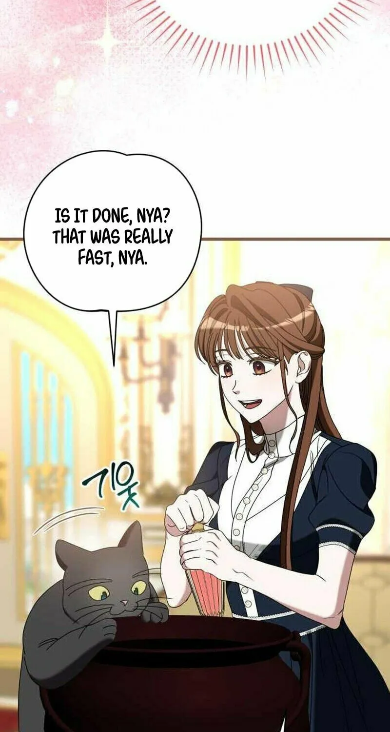 That’s Just How First Love Is, Your Highness Chapter 12 page 81 - 