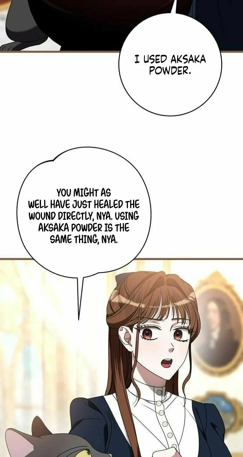 That’s Just How First Love Is, Your Highness Chapter 12 page 82 - 