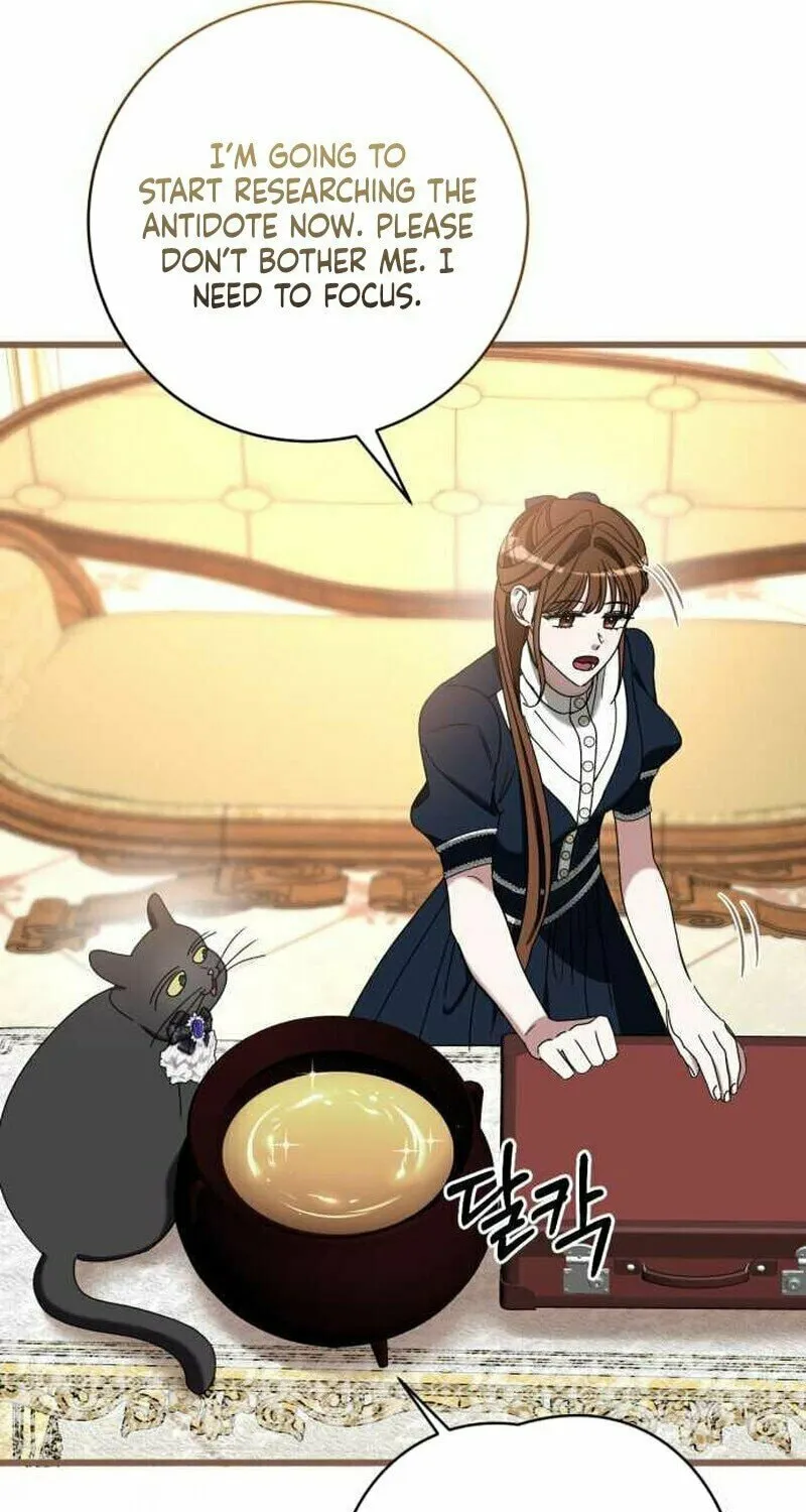 That’s Just How First Love Is, Your Highness Chapter 12 page 85 - 