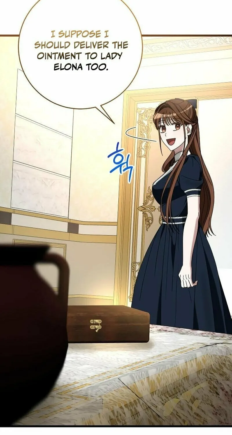 That’s Just How First Love Is, Your Highness Chapter 13 page 12 - 