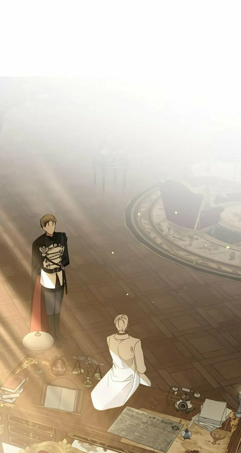 That’s Just How First Love Is, Your Highness Chapter 13 page 13 - 