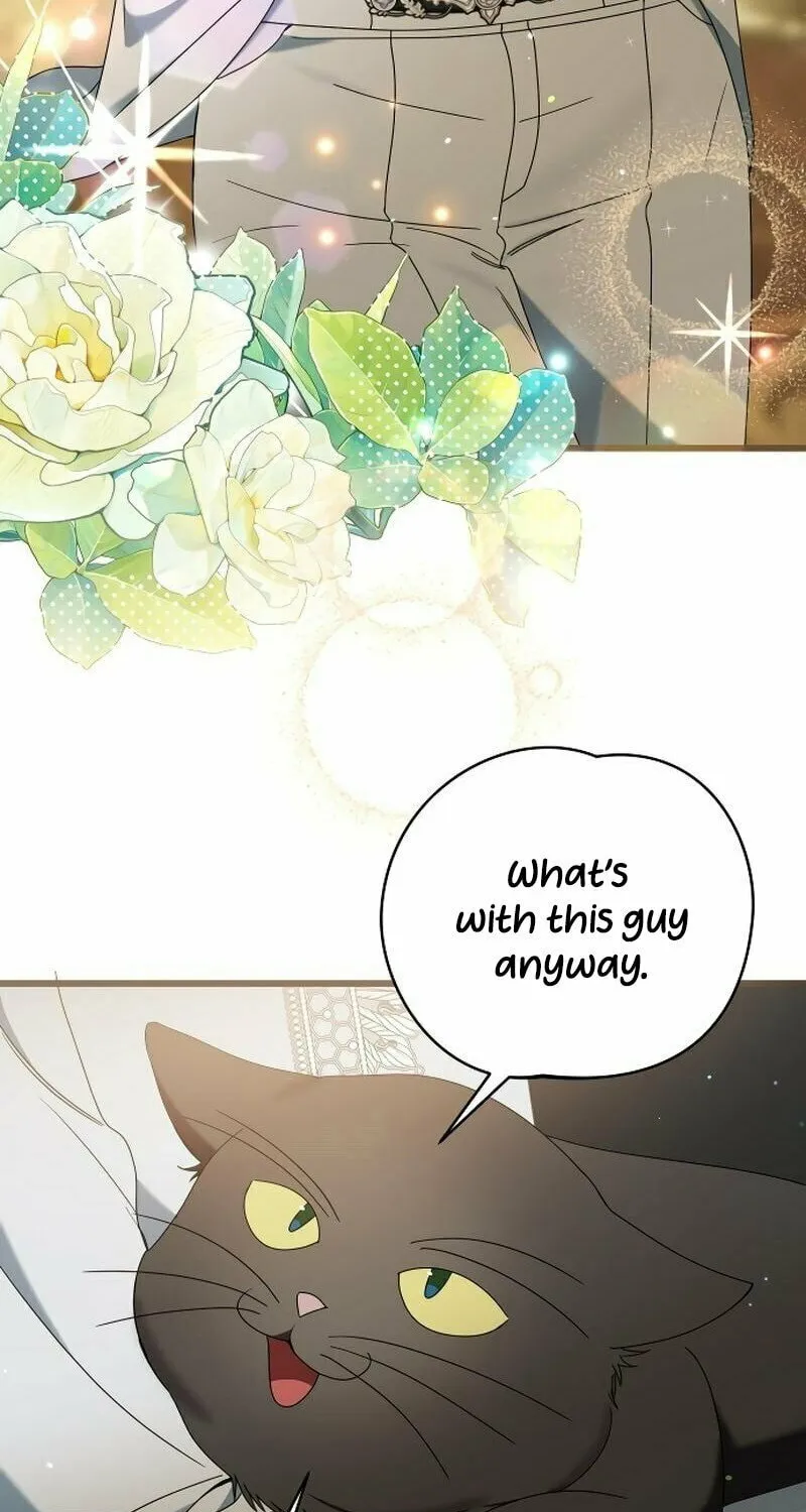 That’s Just How First Love Is, Your Highness Chapter 13 page 16 - 