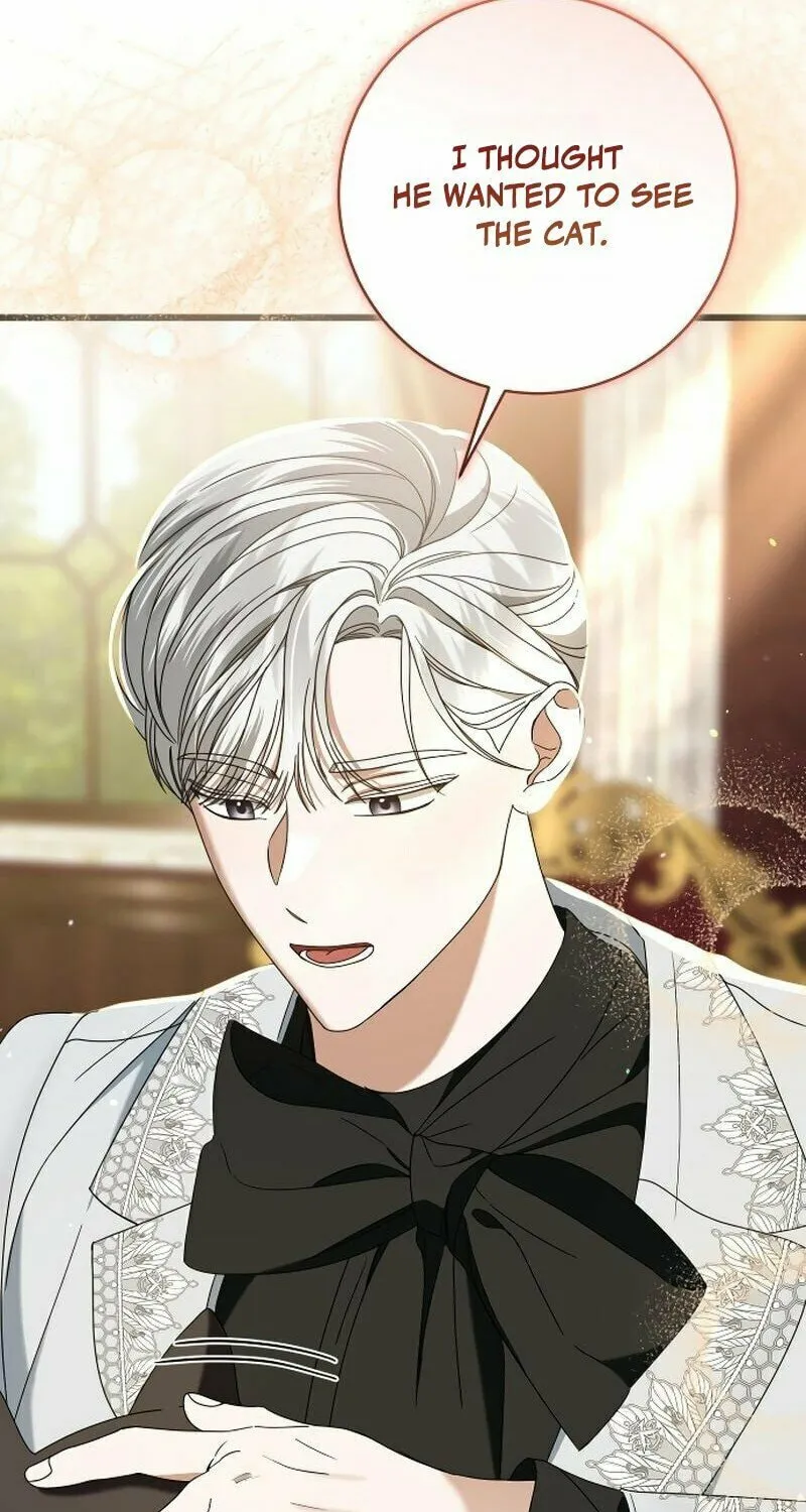That’s Just How First Love Is, Your Highness Chapter 13 page 19 - 