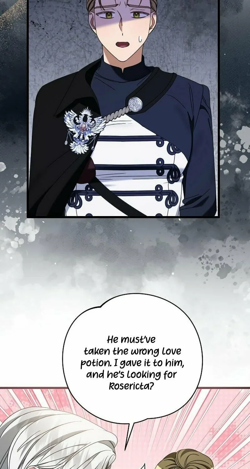 That’s Just How First Love Is, Your Highness Chapter 13 page 21 - 