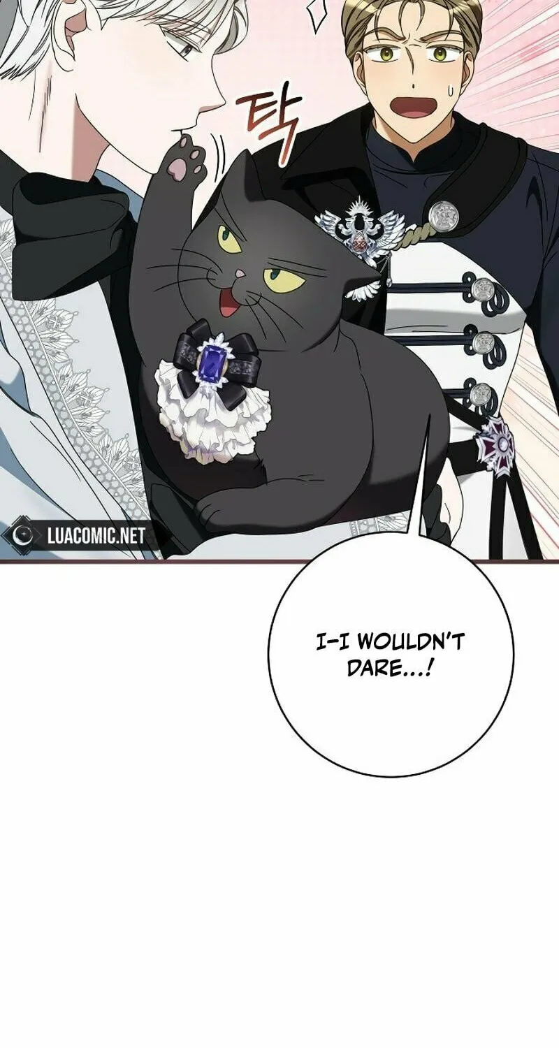That’s Just How First Love Is, Your Highness Chapter 13 page 22 - 