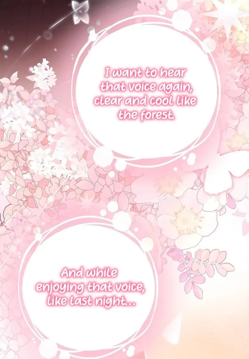 That’s Just How First Love Is, Your Highness Chapter 13 page 28 - 