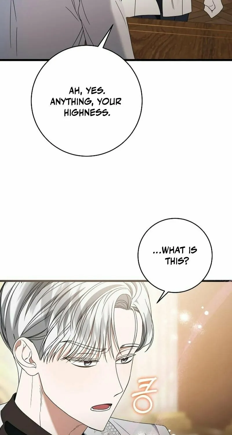 That’s Just How First Love Is, Your Highness Chapter 13 page 42 - 