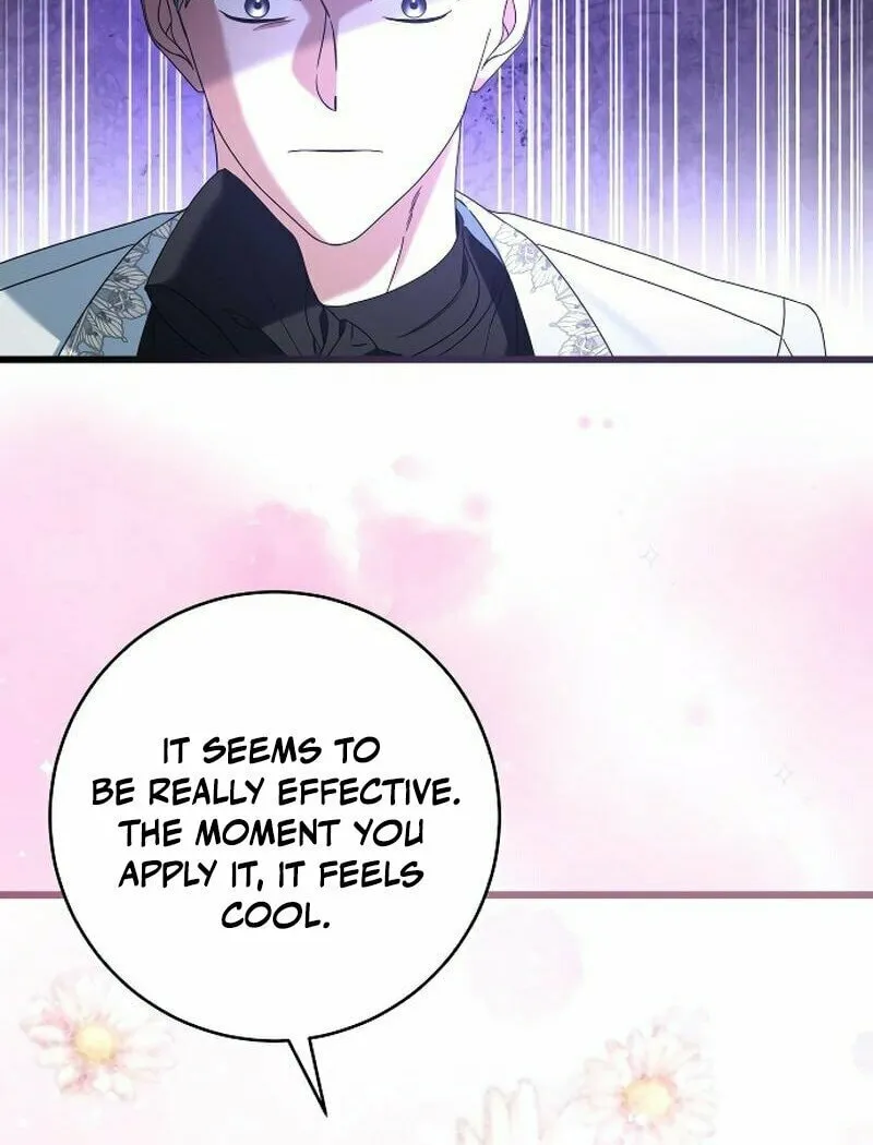 That’s Just How First Love Is, Your Highness Chapter 13 page 45 - 