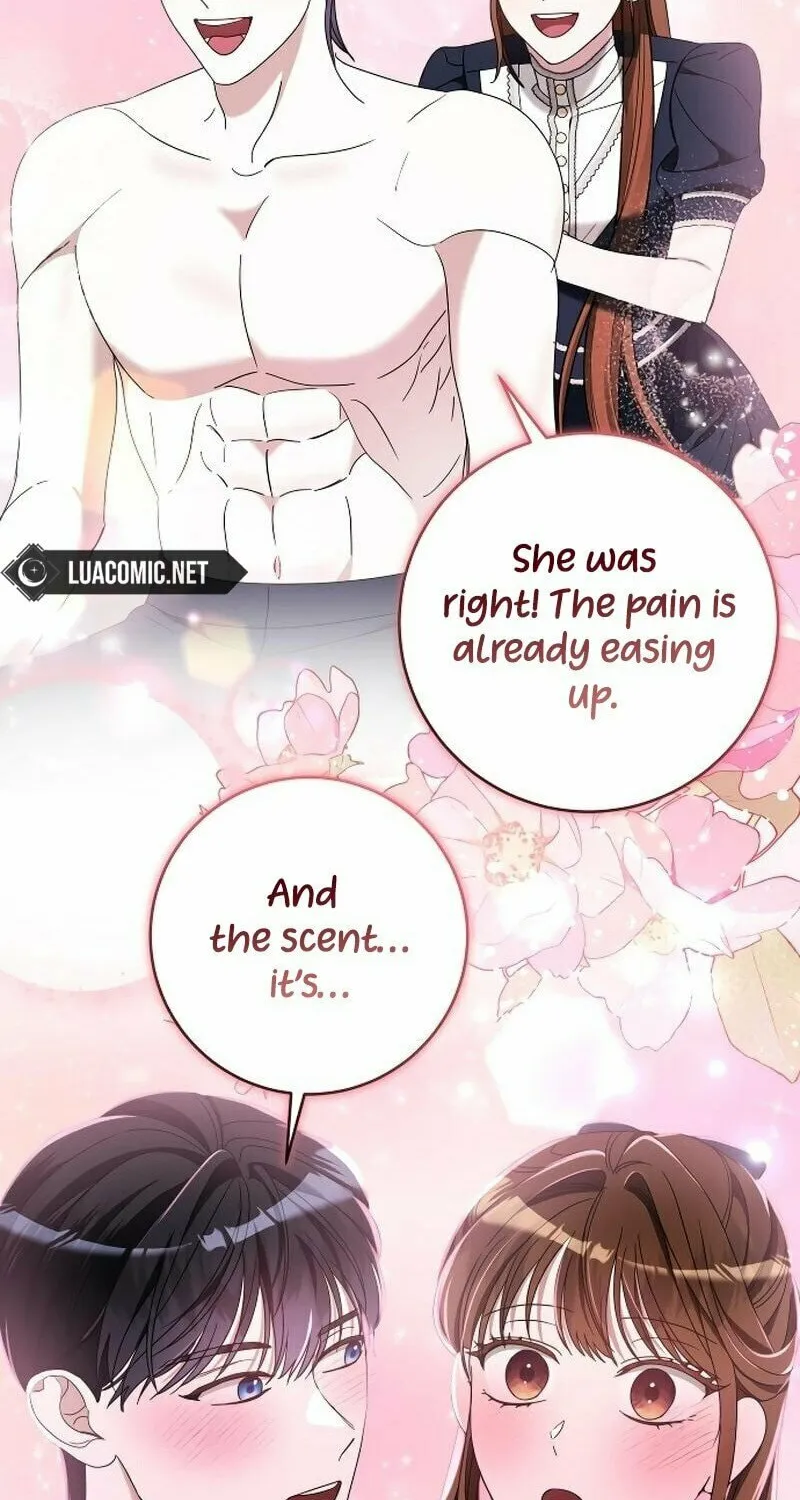 That’s Just How First Love Is, Your Highness Chapter 13 page 50 - 