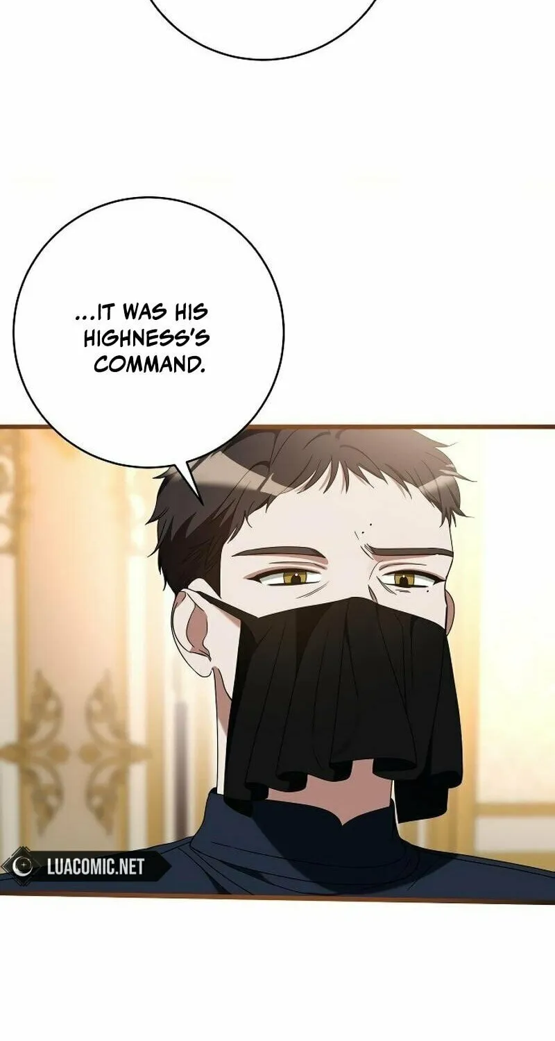 That’s Just How First Love Is, Your Highness Chapter 13 page 6 - 