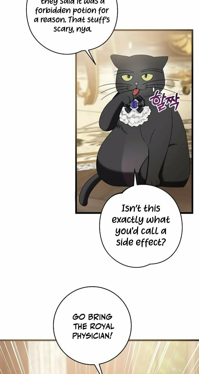 That’s Just How First Love Is, Your Highness Chapter 13 page 56 - 
