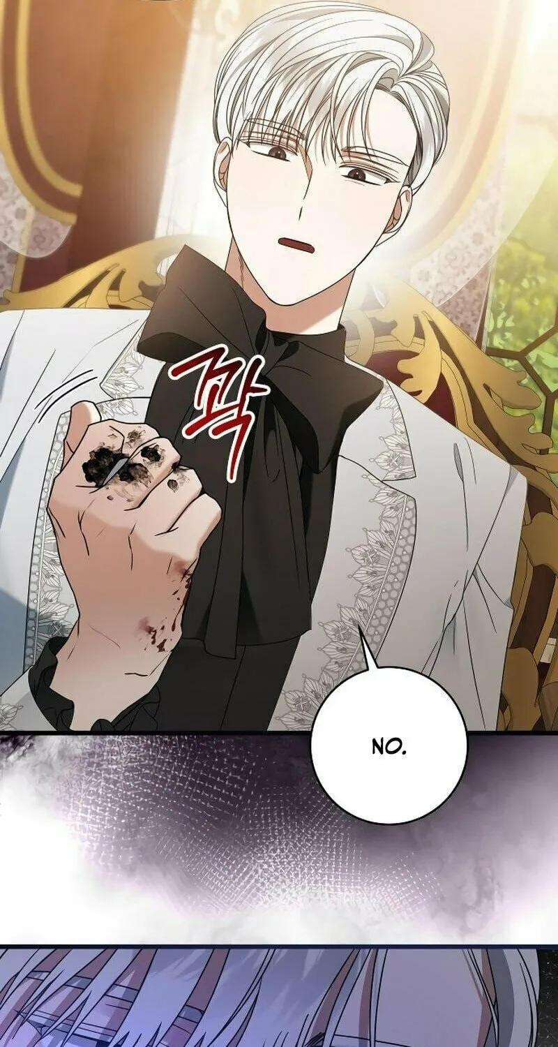 That’s Just How First Love Is, Your Highness Chapter 13 page 61 - 