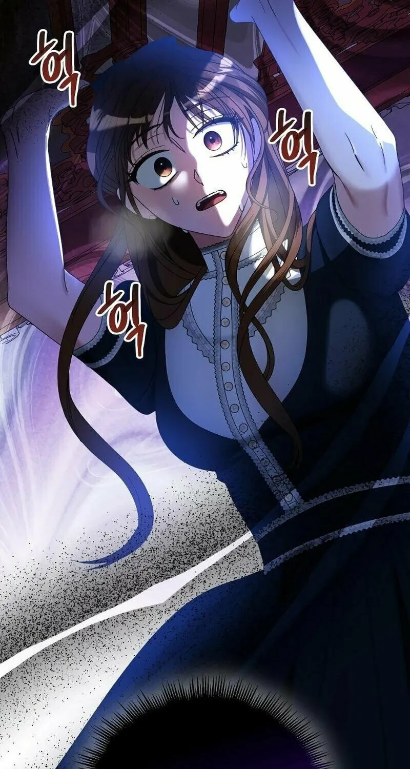 That’s Just How First Love Is, Your Highness Chapter 13 page 70 - 