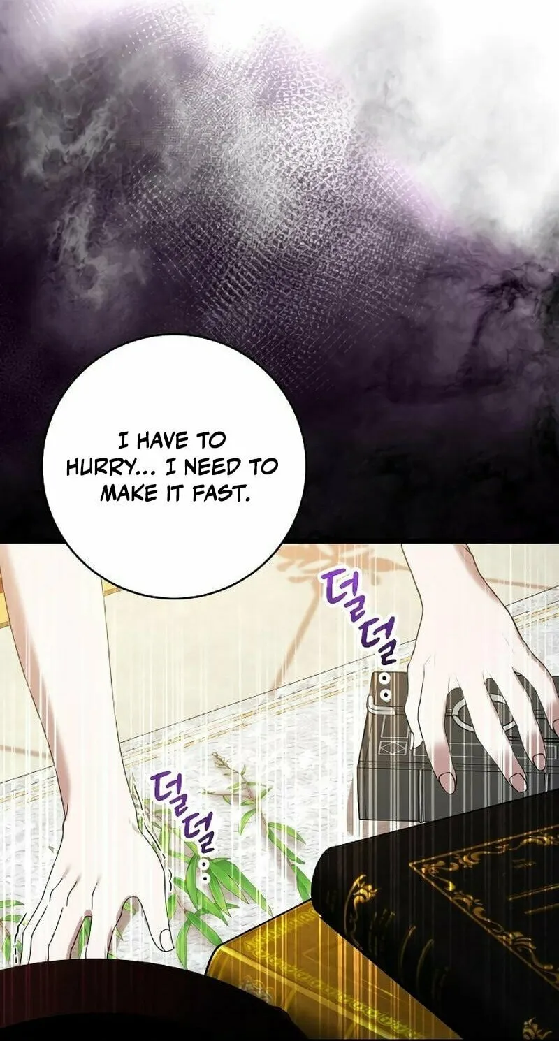 That’s Just How First Love Is, Your Highness Chapter 13 page 72 - 