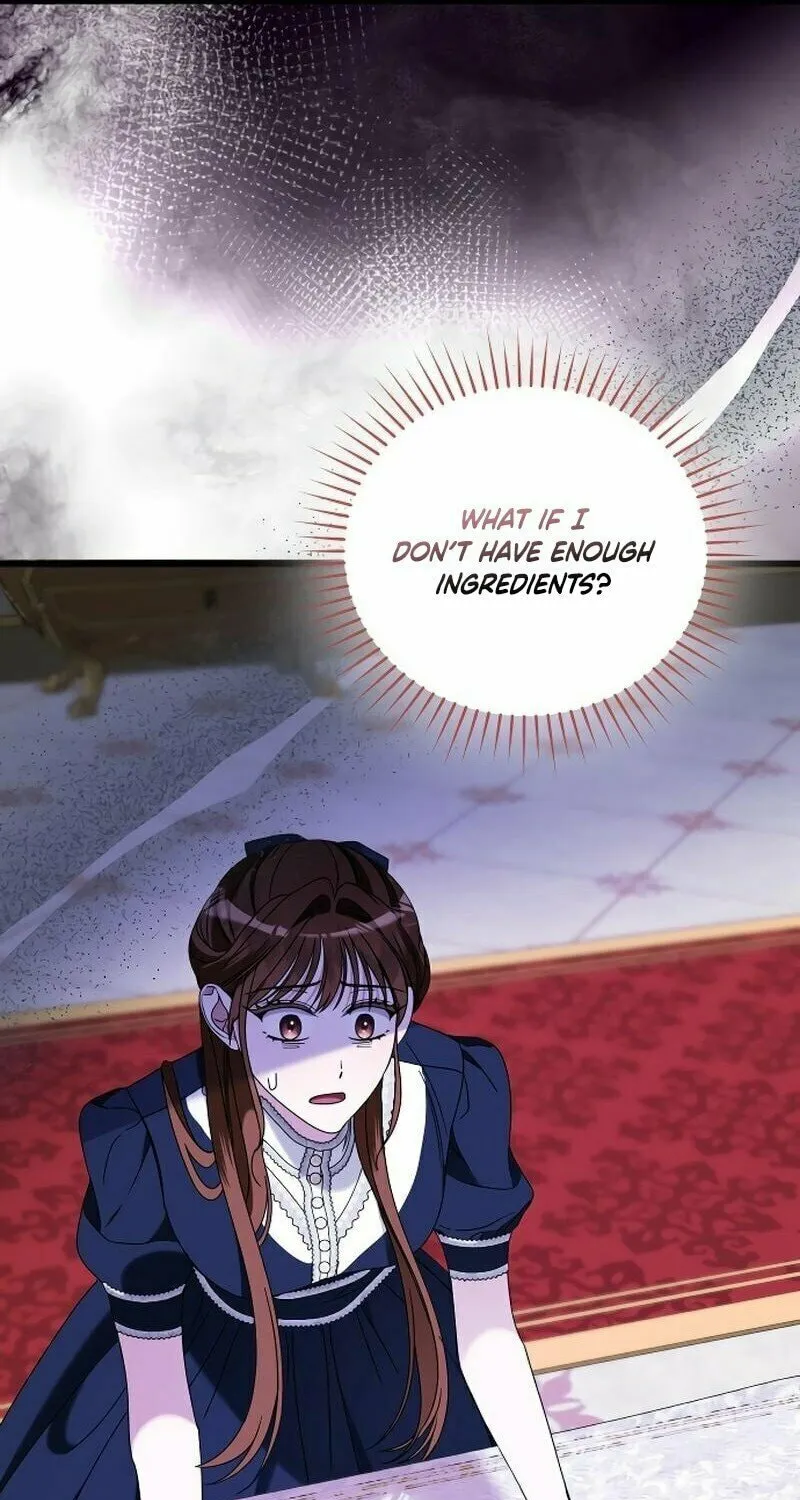That’s Just How First Love Is, Your Highness Chapter 13 page 73 - 