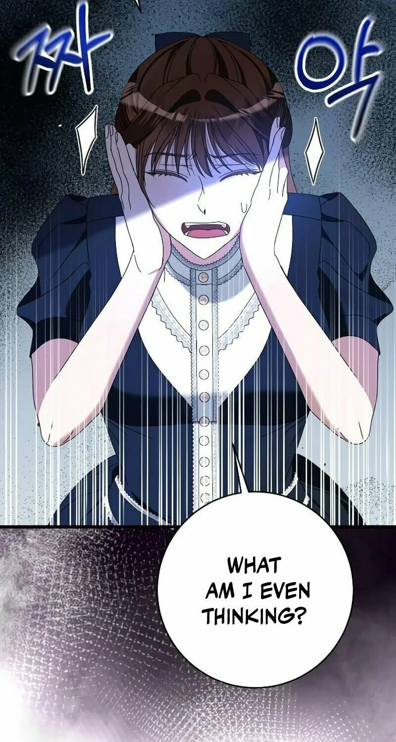 That’s Just How First Love Is, Your Highness Chapter 13 page 75 - 