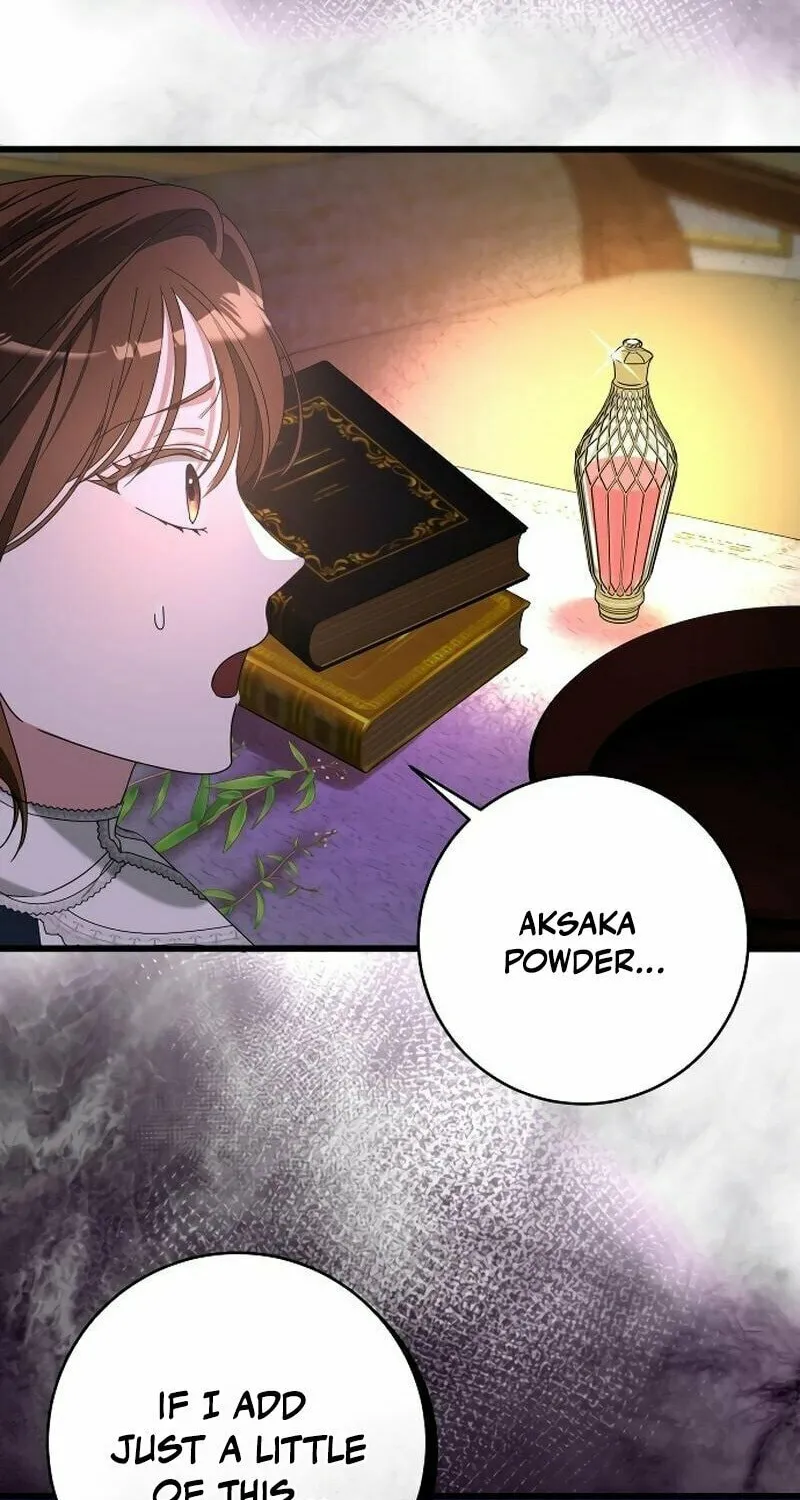 That’s Just How First Love Is, Your Highness Chapter 13 page 76 - 