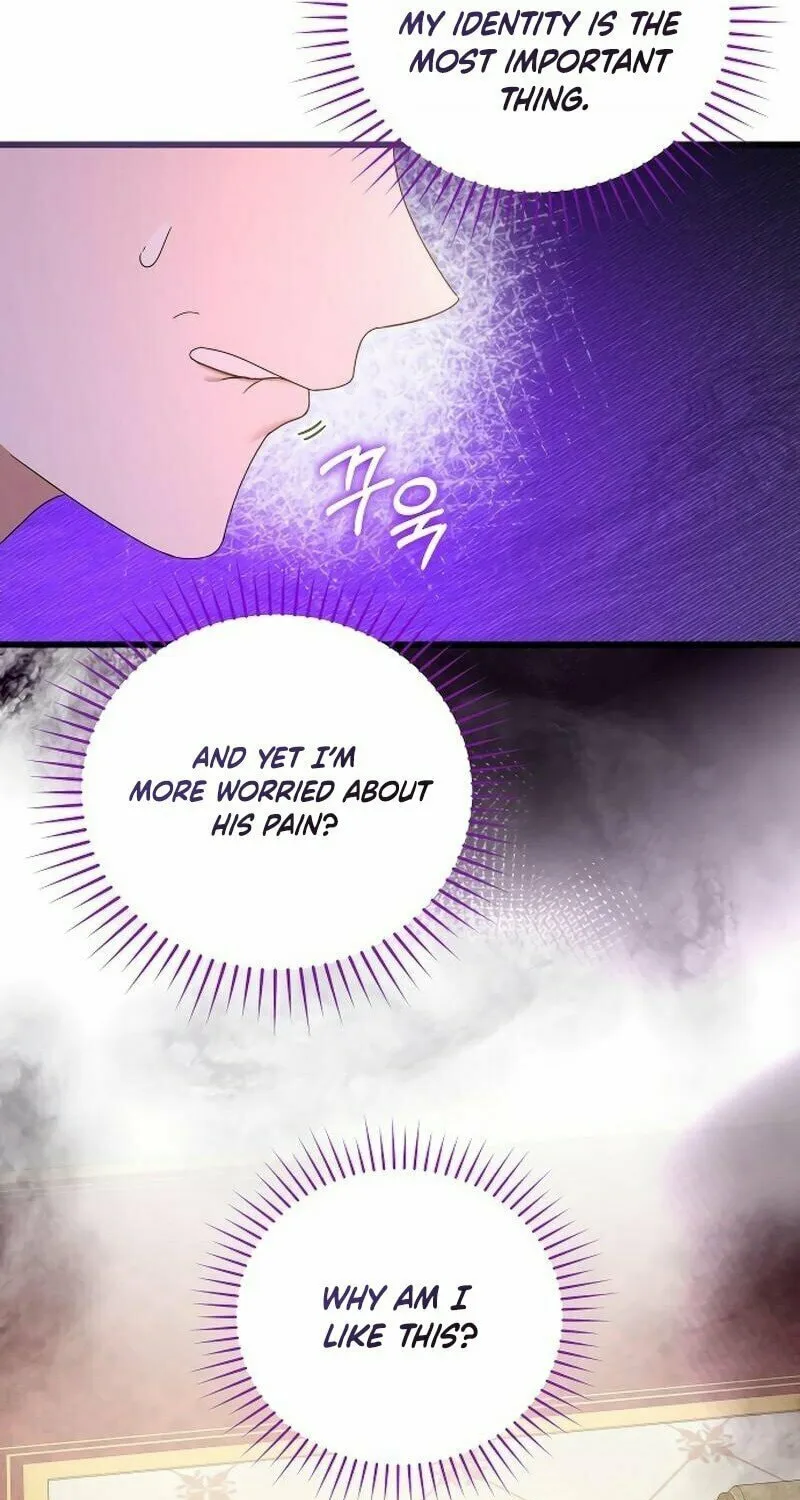 That’s Just How First Love Is, Your Highness Chapter 13 page 79 - 