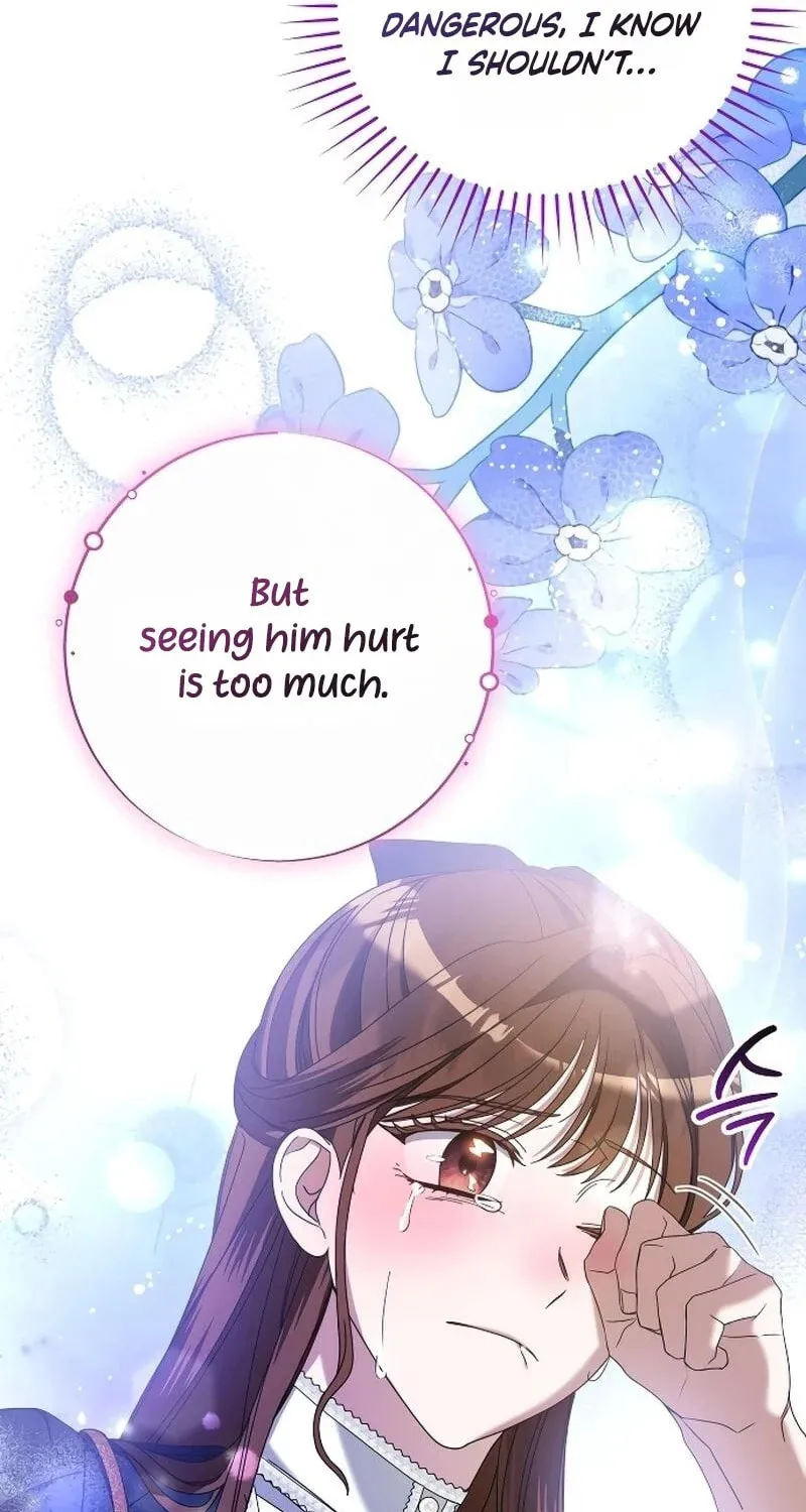 That’s Just How First Love Is, Your Highness Chapter 13 page 84 - 