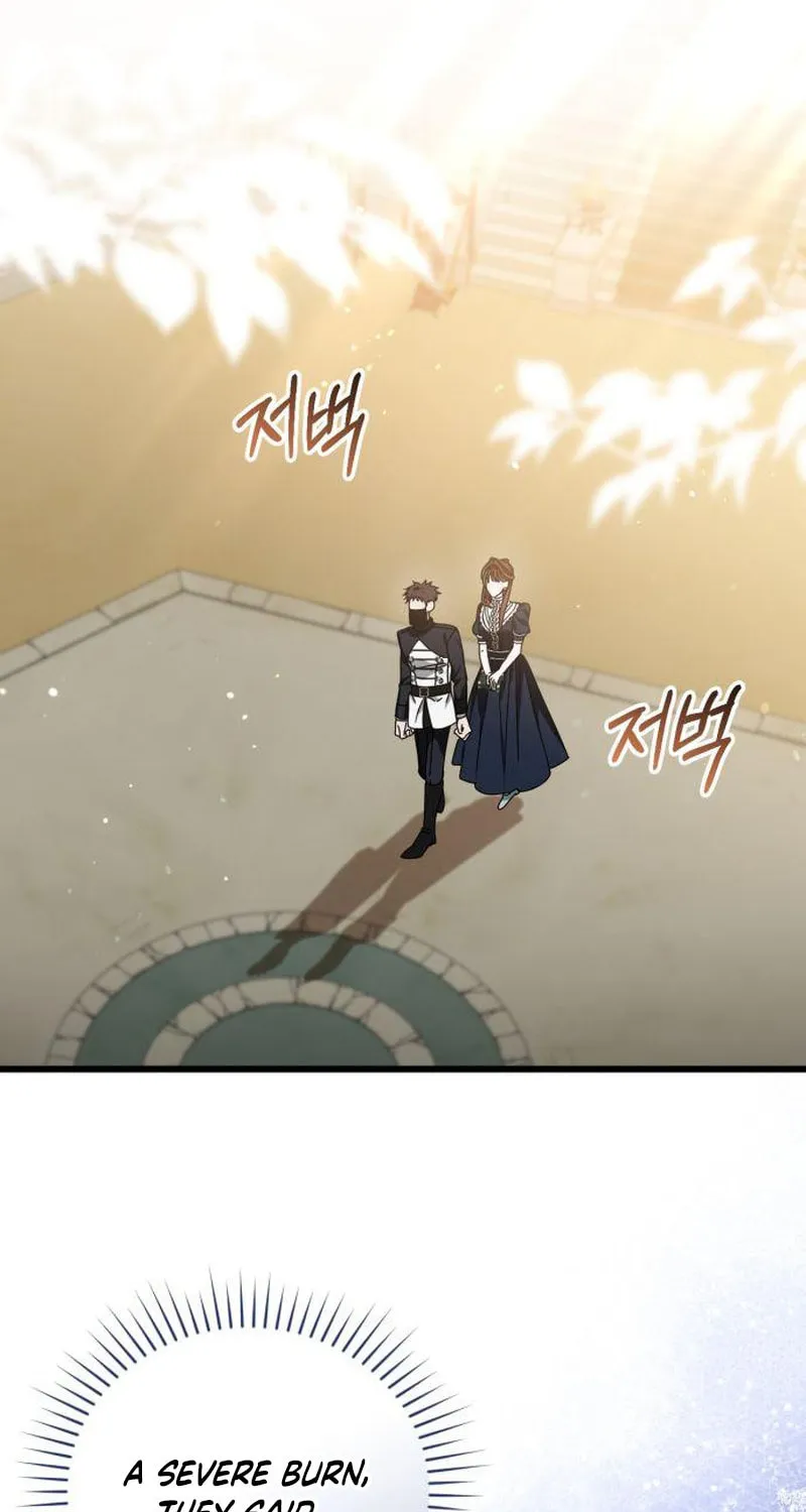 That’s Just How First Love Is, Your Highness Chapter 14 page 2 - 