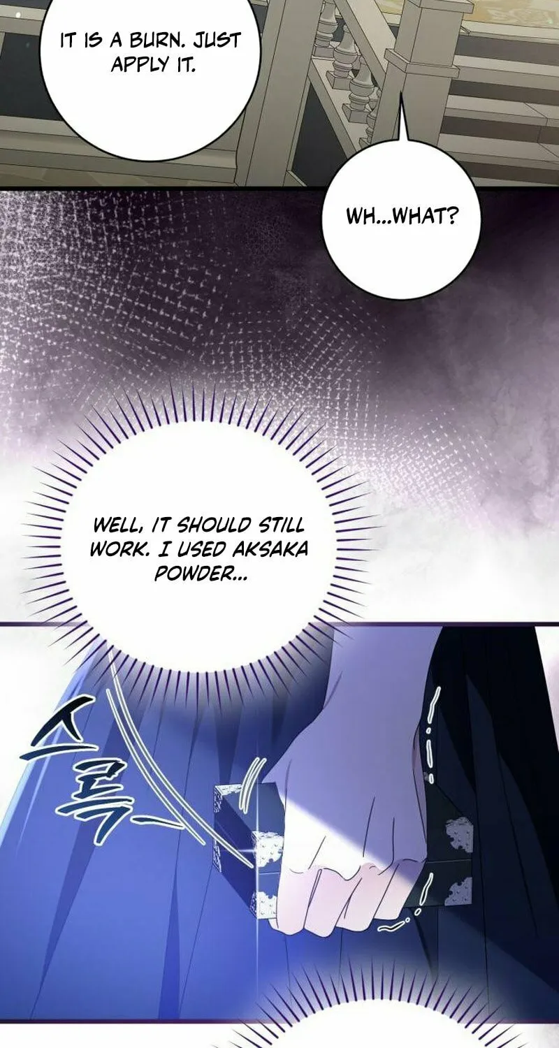 That’s Just How First Love Is, Your Highness Chapter 14 page 13 - 