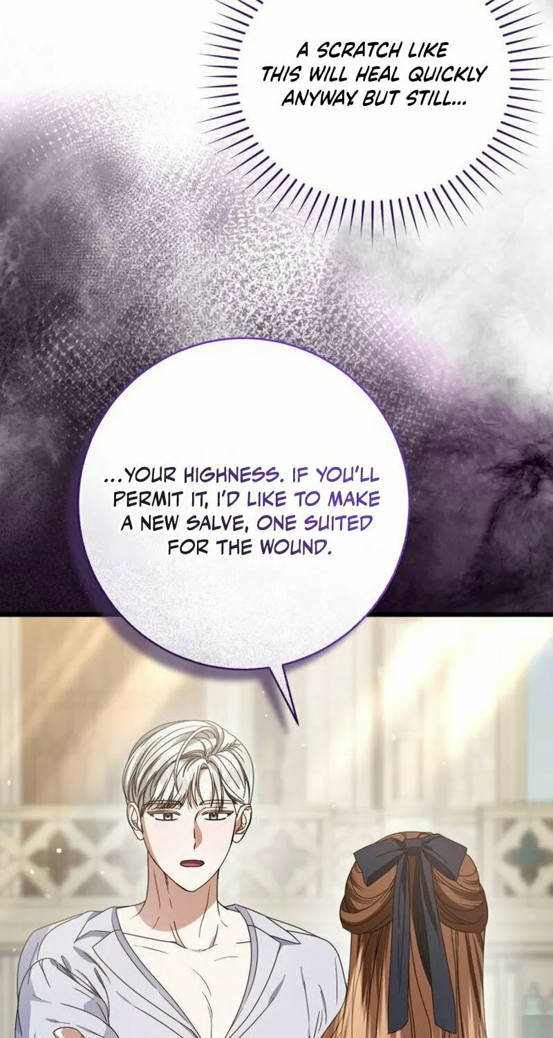 That’s Just How First Love Is, Your Highness Chapter 14 page 14 - 