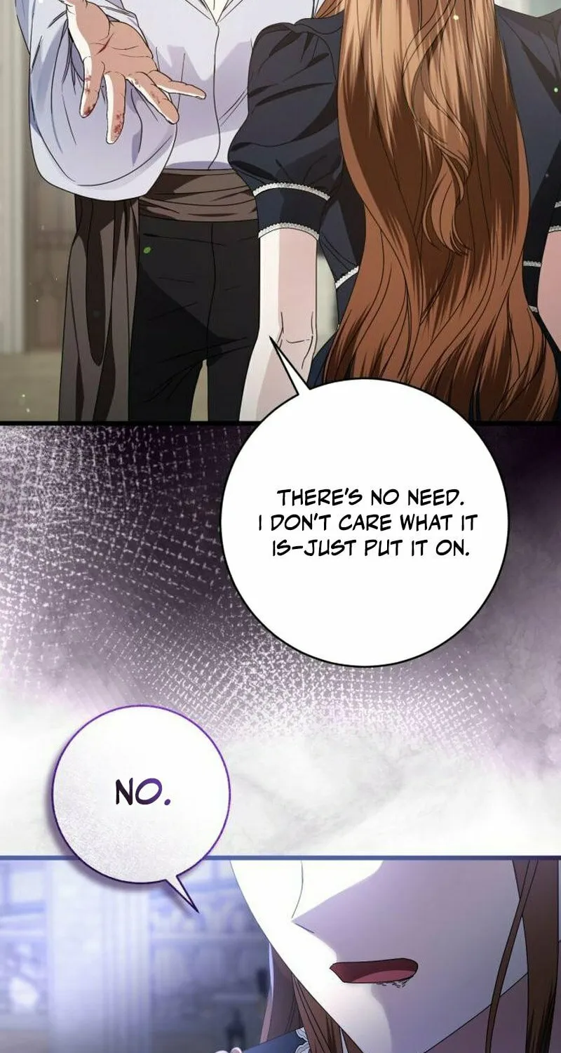 That’s Just How First Love Is, Your Highness Chapter 14 page 15 - 