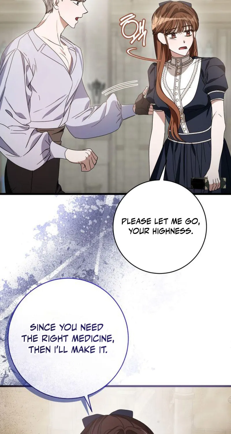 That’s Just How First Love Is, Your Highness Chapter 14 page 19 - 