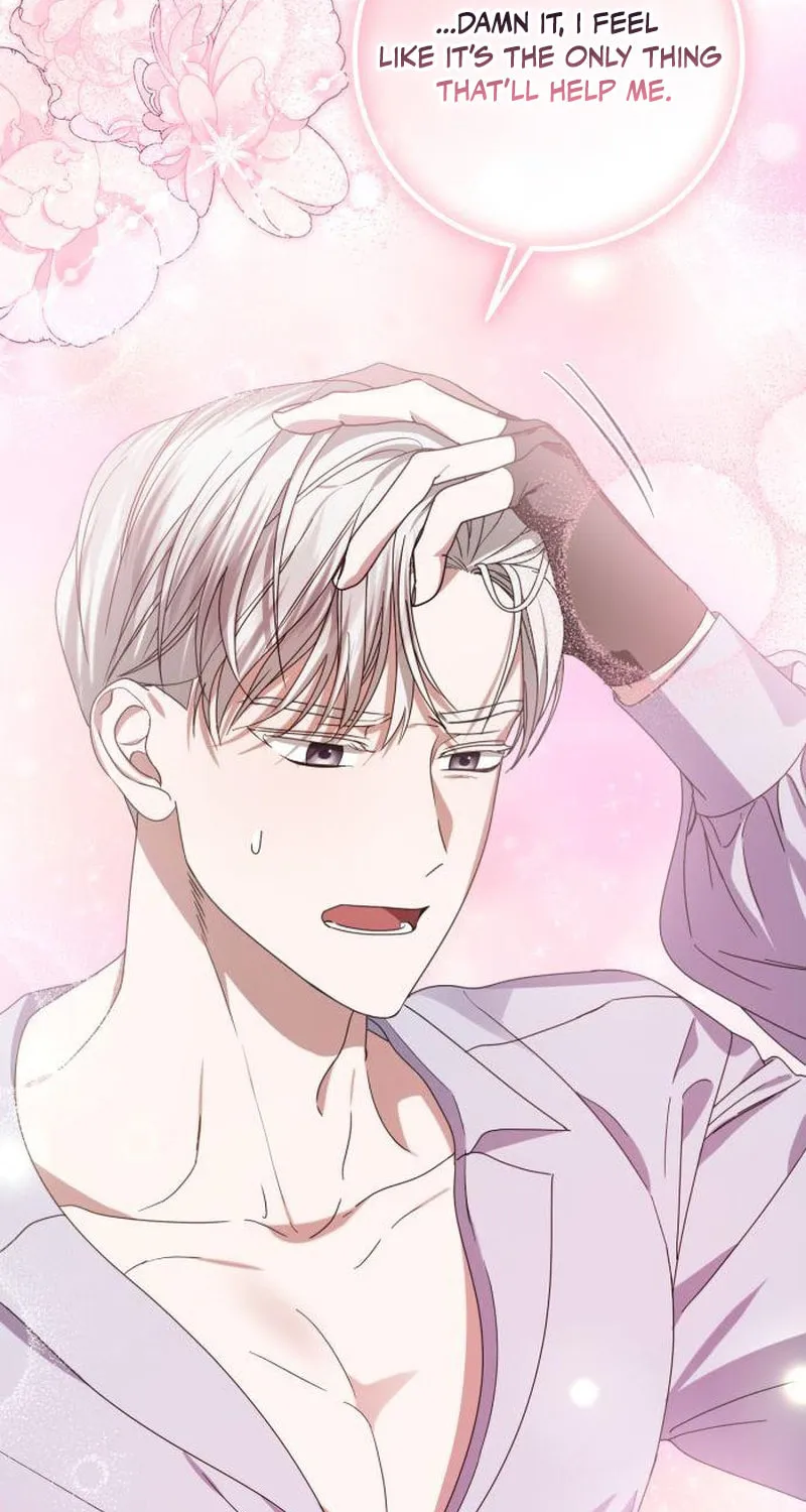 That’s Just How First Love Is, Your Highness Chapter 14 page 24 - 