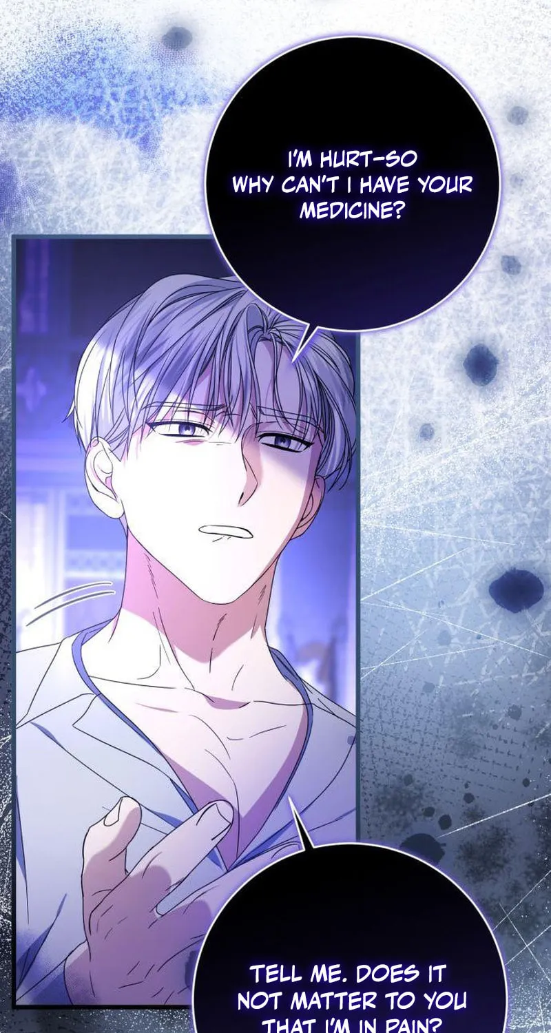 That’s Just How First Love Is, Your Highness Chapter 14 page 27 - 