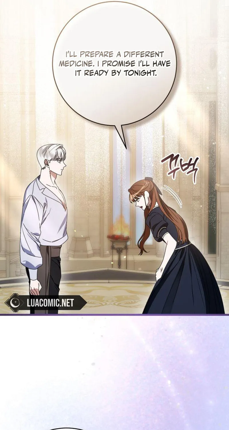 That’s Just How First Love Is, Your Highness Chapter 14 page 36 - 