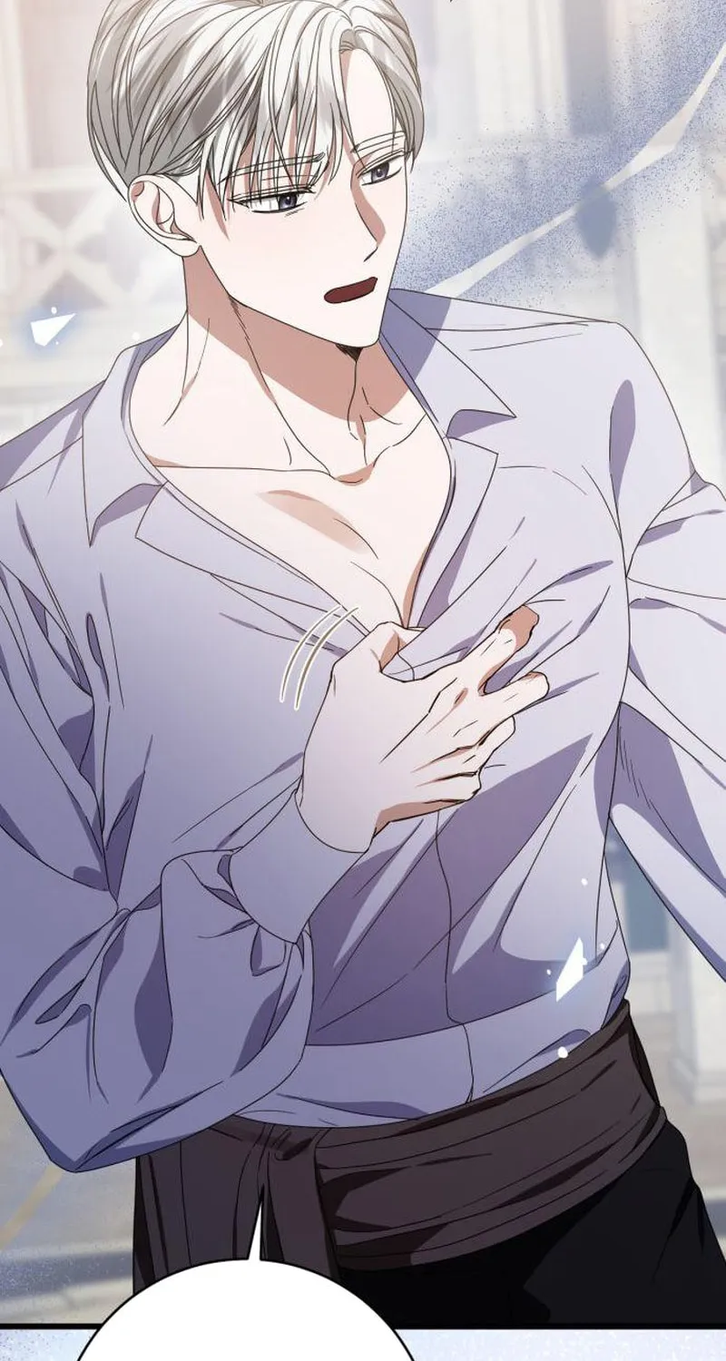 That’s Just How First Love Is, Your Highness Chapter 14 page 41 - 
