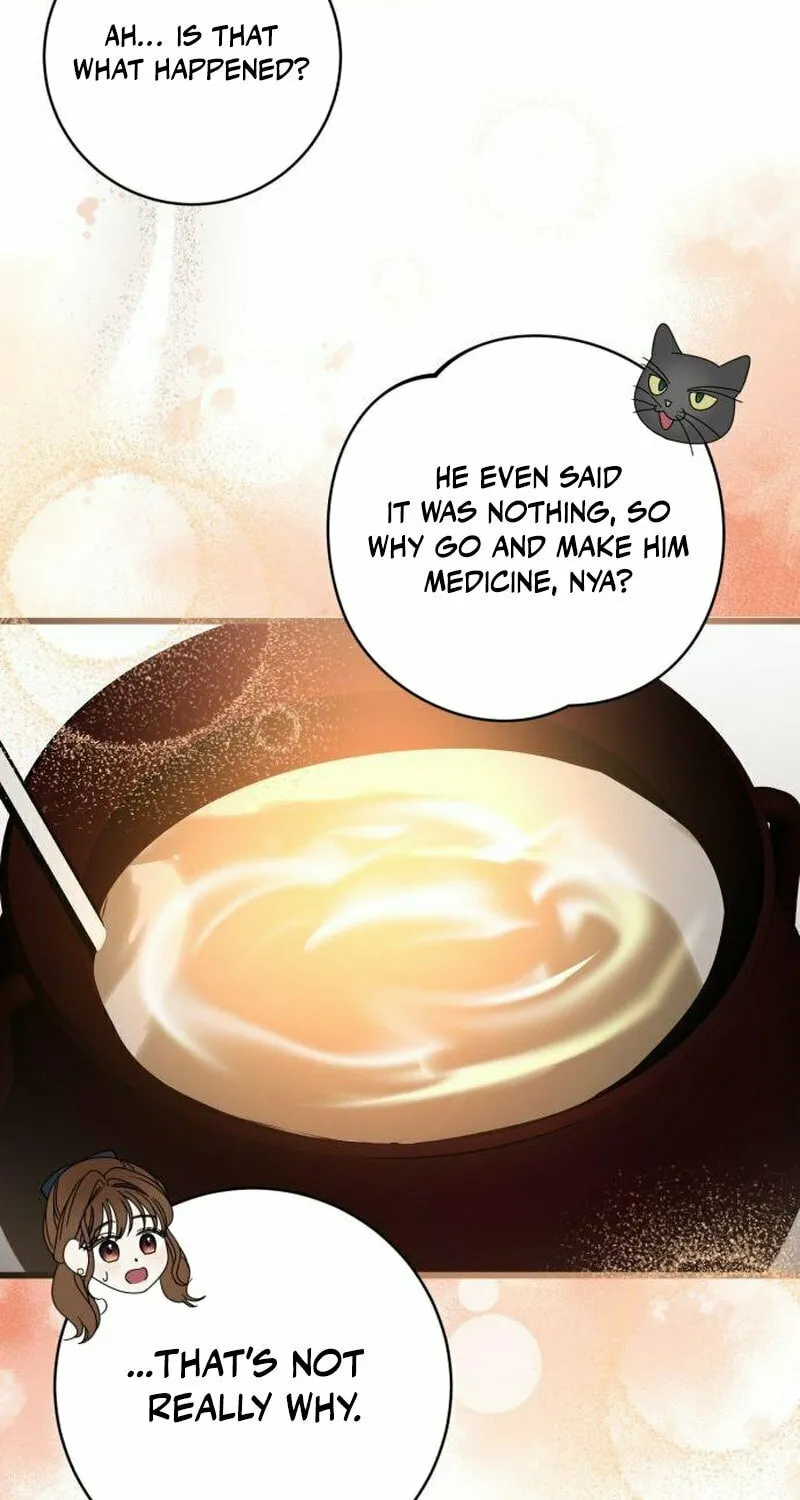 That’s Just How First Love Is, Your Highness Chapter 14 page 58 - 
