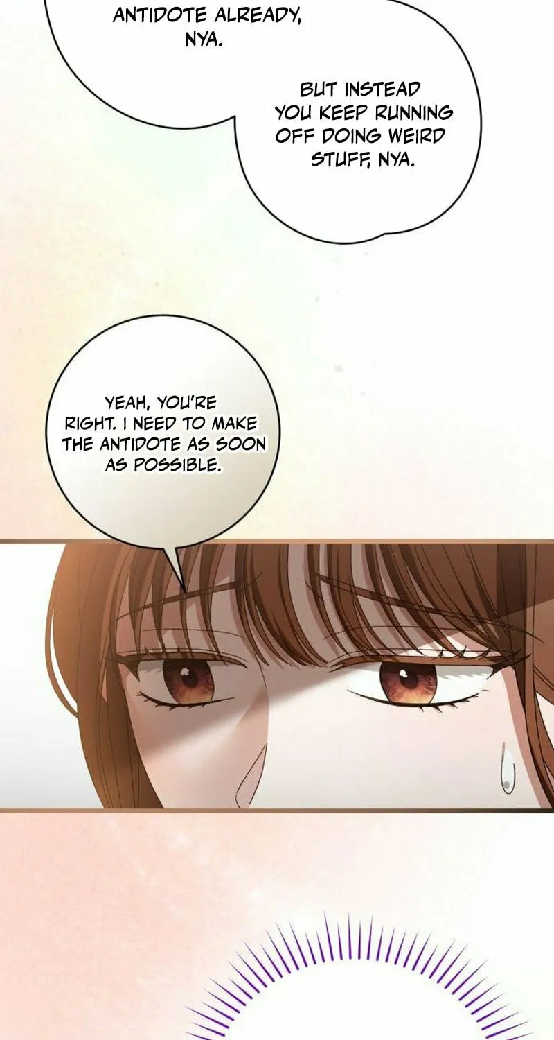 That’s Just How First Love Is, Your Highness Chapter 14 page 60 - 