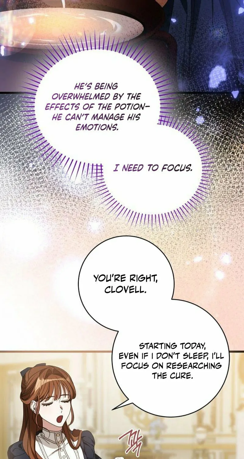 That’s Just How First Love Is, Your Highness Chapter 14 page 62 - 