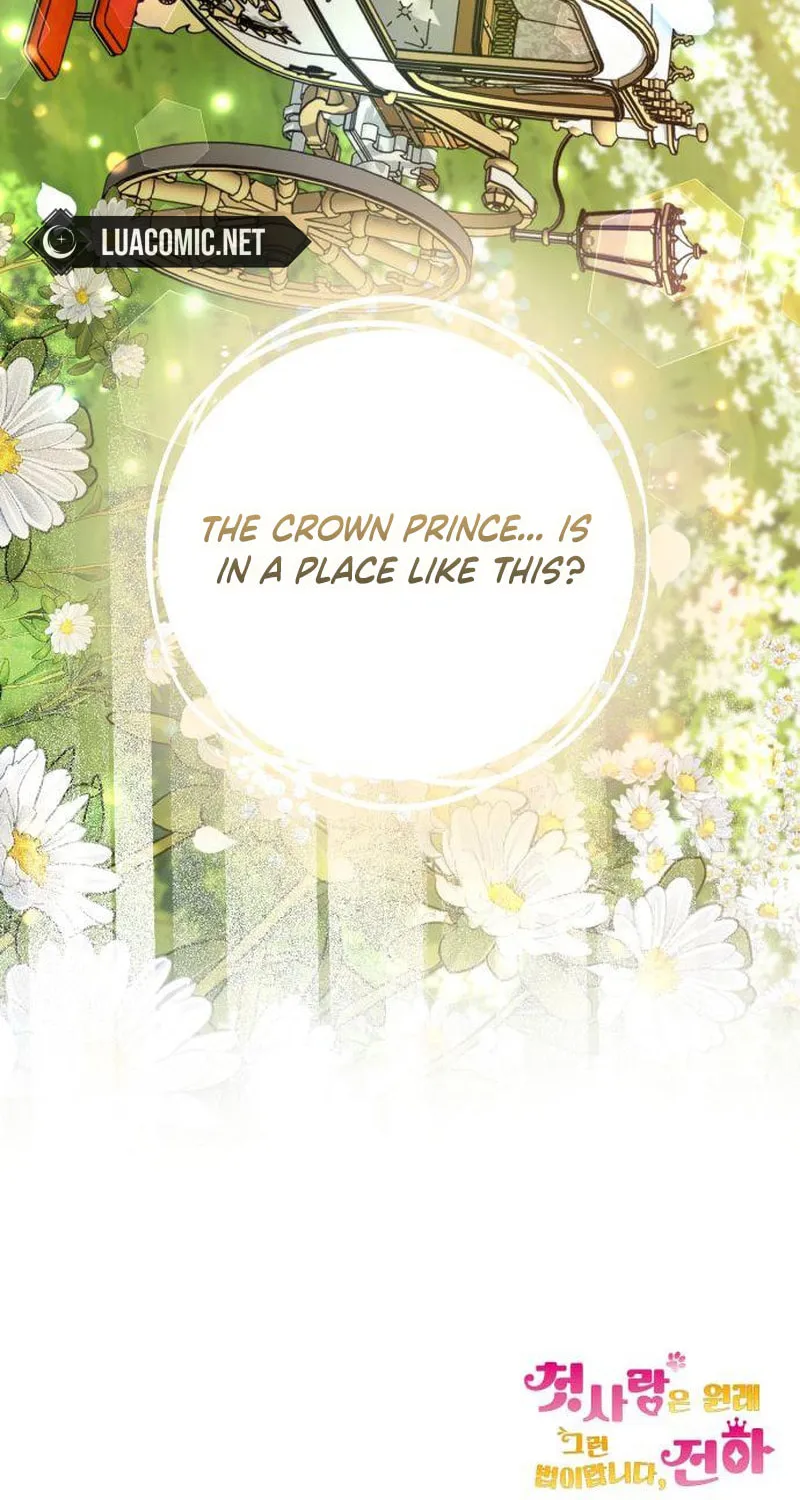 That’s Just How First Love Is, Your Highness Chapter 14 page 80 - 