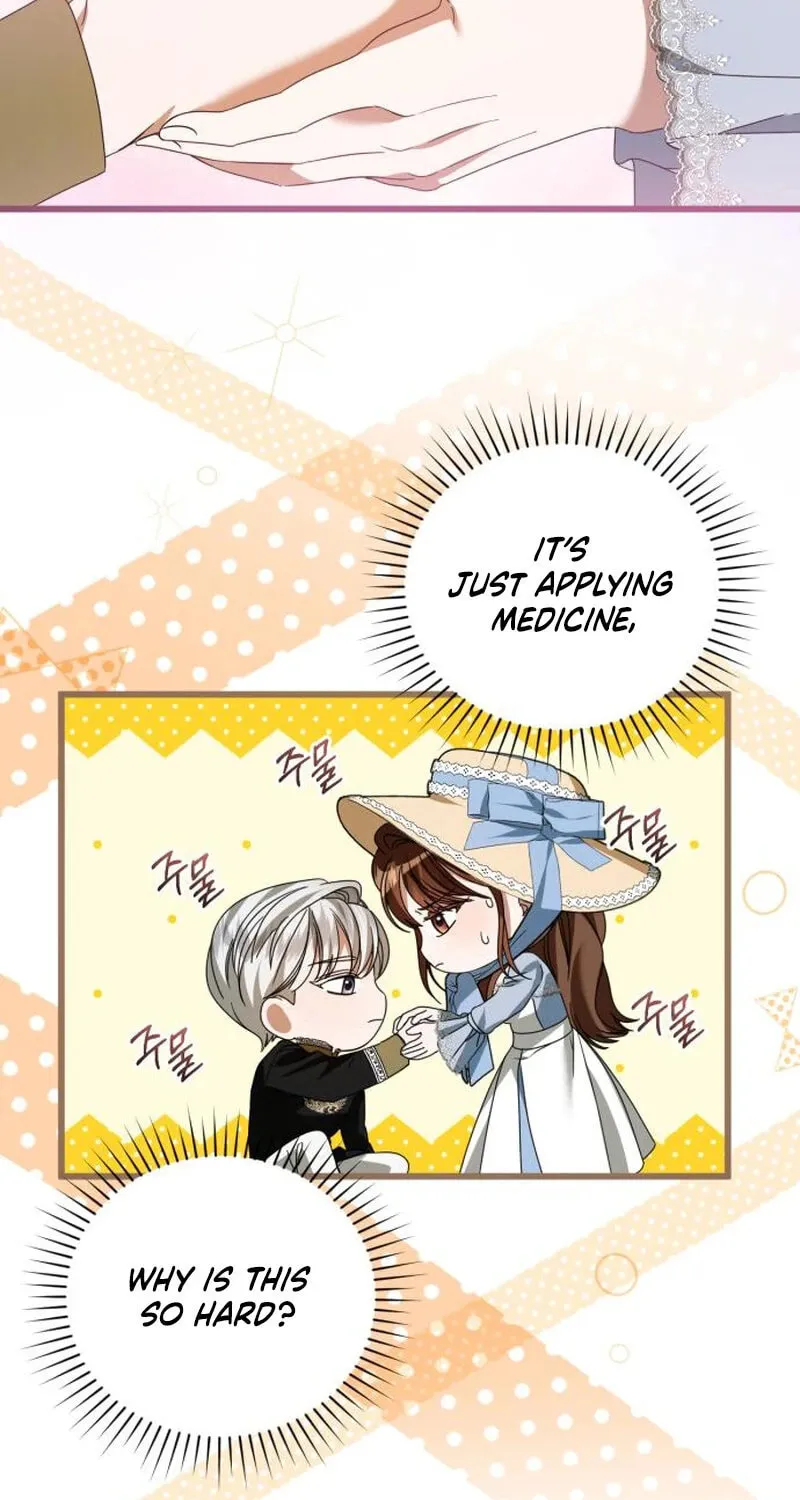 That’s Just How First Love Is, Your Highness Chapter 15 page 16 - 