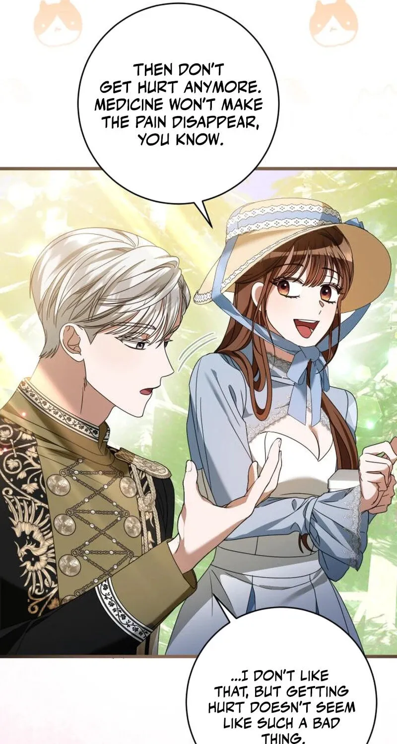 That’s Just How First Love Is, Your Highness Chapter 15 page 19 - 