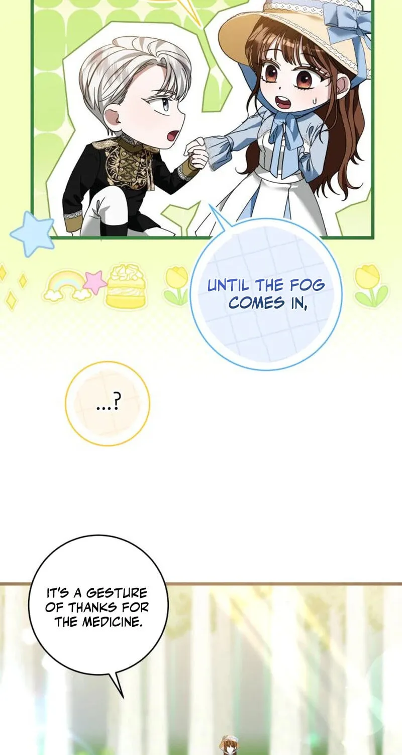 That’s Just How First Love Is, Your Highness Chapter 15 page 22 - 
