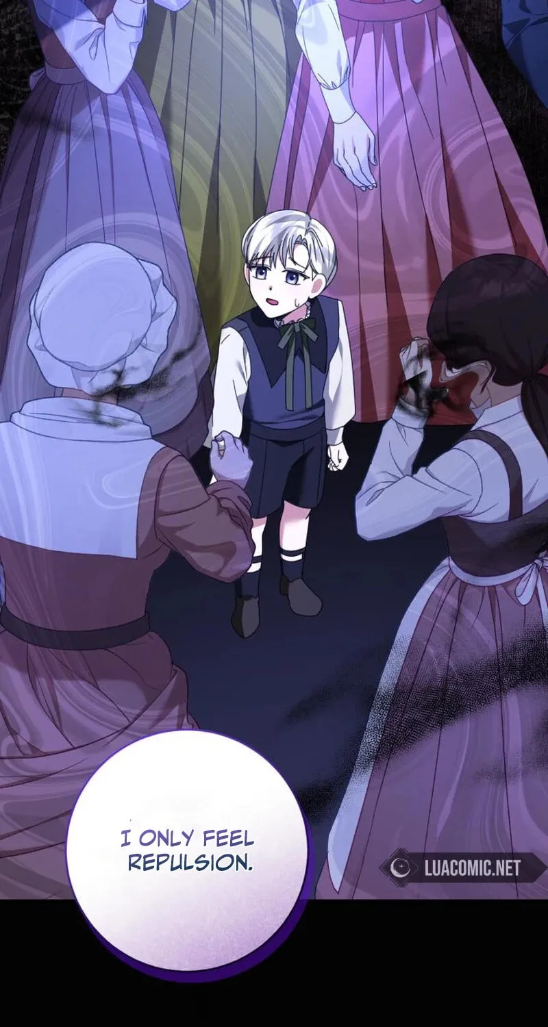 That’s Just How First Love Is, Your Highness Chapter 15 page 44 - 