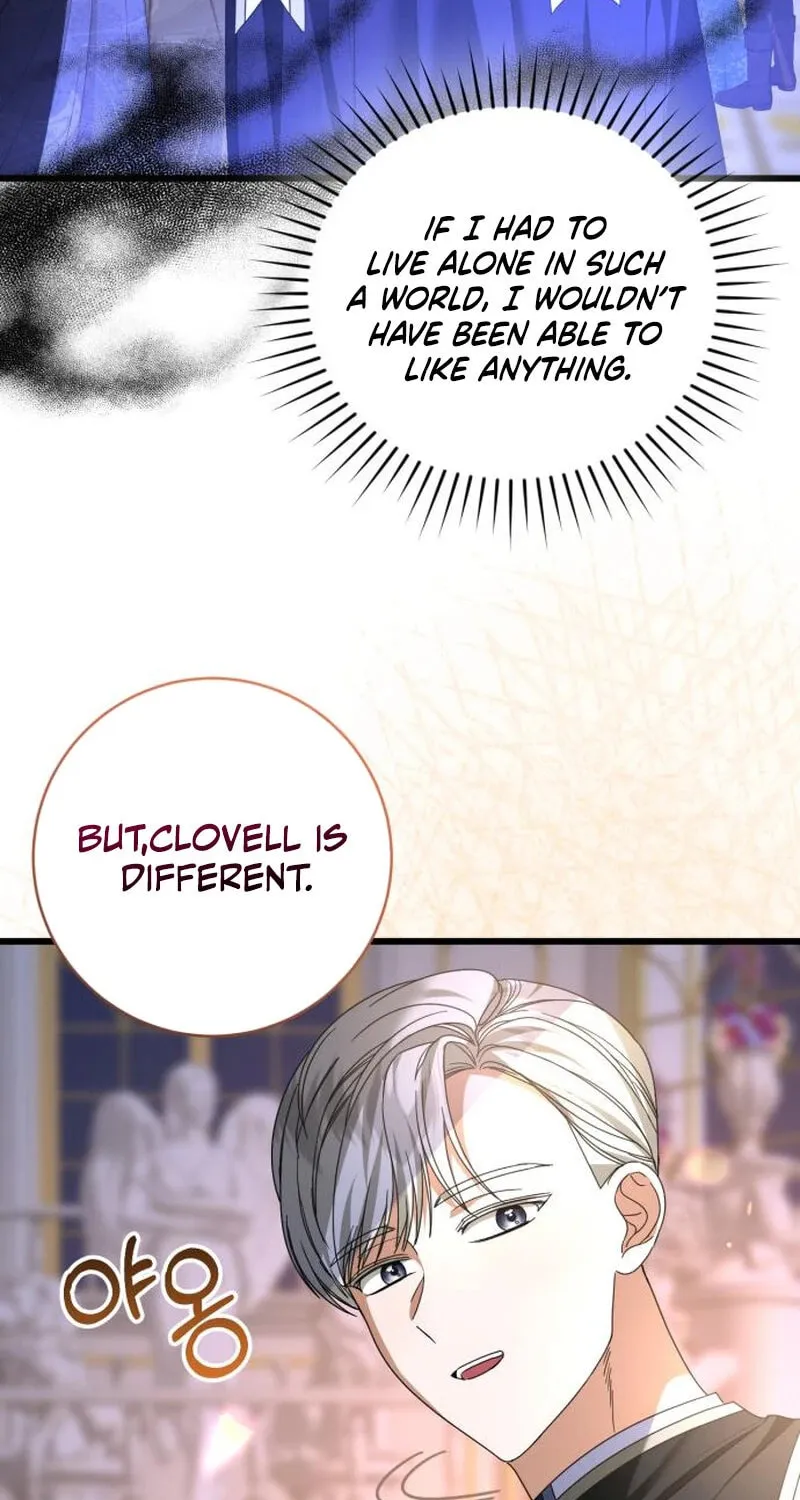 That’s Just How First Love Is, Your Highness Chapter 15 page 48 - 