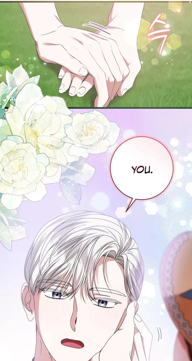 That’s Just How First Love Is, Your Highness Chapter 15 page 60 - 