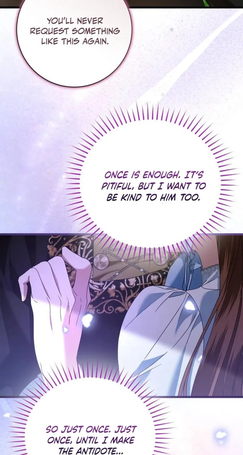 That’s Just How First Love Is, Your Highness Chapter 16 page 13 - 