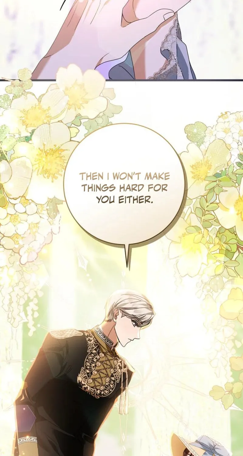 That’s Just How First Love Is, Your Highness Chapter 16 page 16 - 
