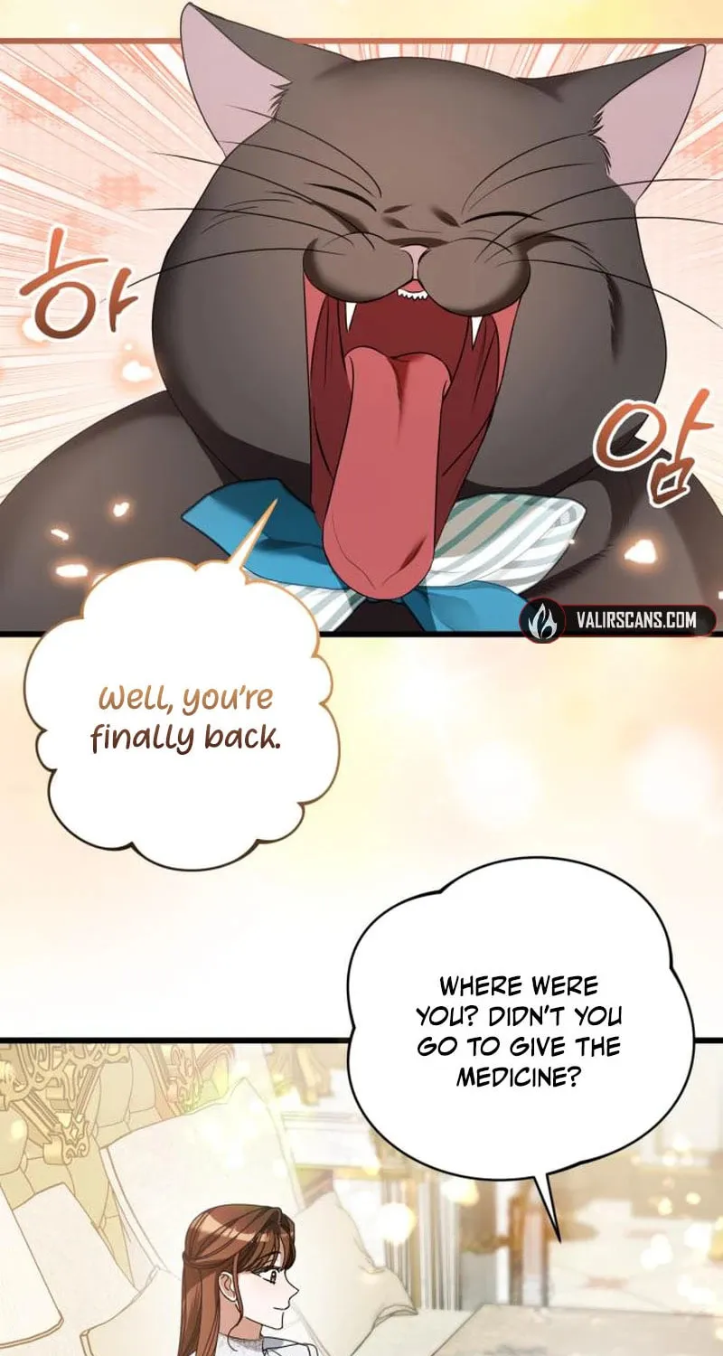 That’s Just How First Love Is, Your Highness Chapter 16 page 21 - 
