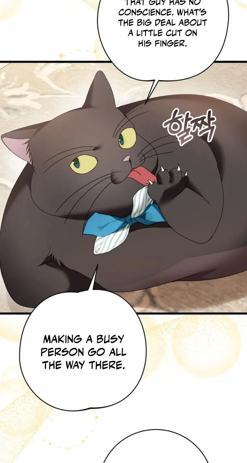 That’s Just How First Love Is, Your Highness Chapter 16 page 23 - 