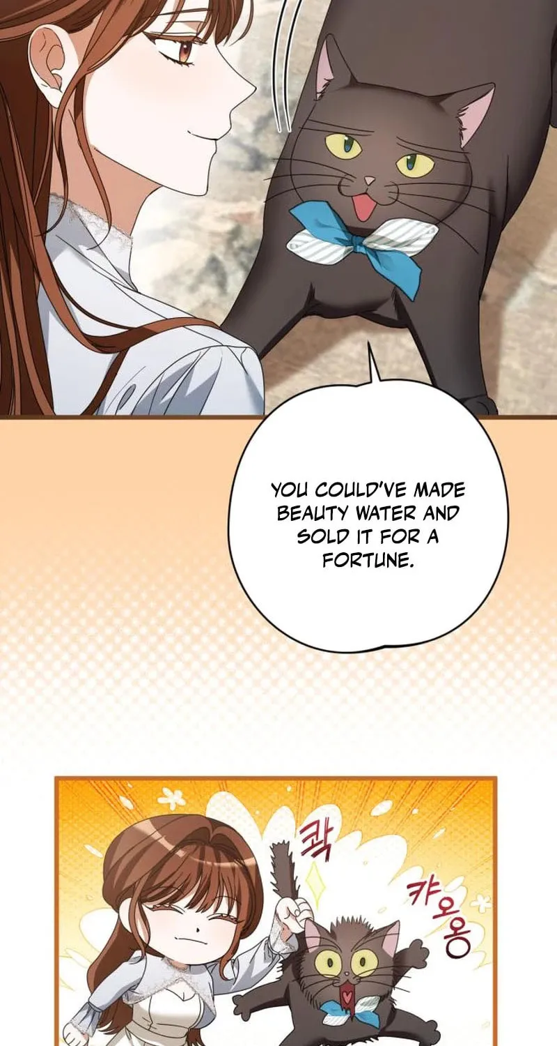 That’s Just How First Love Is, Your Highness Chapter 16 page 27 - 